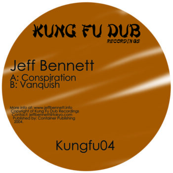 Kungfu04-label-700x700