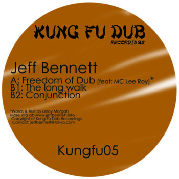Kungfu05-label-700x700