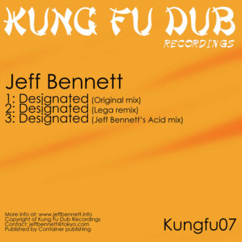 Kungfu07-label-700x700